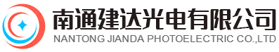 南通市華通鋼繩有限公司